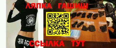 а пвп мука Кандалакша
