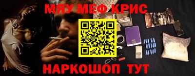 ешки Канаш