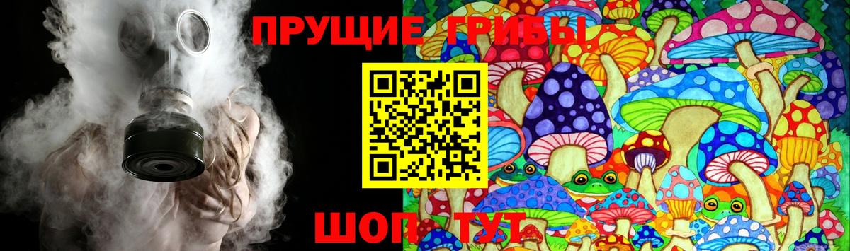 ГАШИШ  Каннабис  Ульяновск  Вход с VPN  Вейп ТГК  Меф   Кокаин 