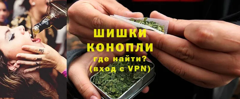 MEGA ONION  Ульяновск  МАРИХУАНА SATIVA & INDICA 